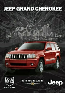 jeep-grand-chreokee