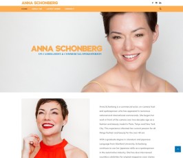 Anna Schonberg - Actor, Host, & Spokesperson
